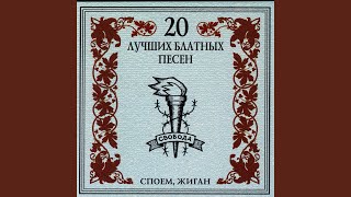 Цыпленок жареный