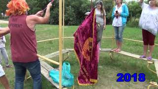День друзей. 20-ти летний юбилей песни