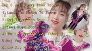 Top 6 Nkauj Tawm Tshiab Zoo Mloog Tshaj, Nkauj Kho Siab Tawm Tshiab 2020 | Chung Xyooj Channel