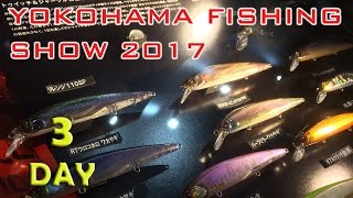 Новинки рыболовной выставки в Японии 2017. Jackall,Evergreen,Imakatsu, Apia,Xesta,Office Eucalyptus