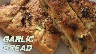 GARLIC BREAD recipe by (FOOD MOMENTS WITH MASIRA)