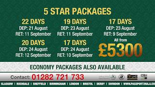 Best Priced 5 Star Hajj Package in the UK.