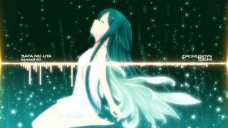 Epic Trailer | Saya no Uta OST - Kanako Ito - Saya no Uta (Epic Emotional) - Epic Music VN
