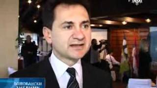 Đelić pozvao ustanove da konkurišu za IPA fondove