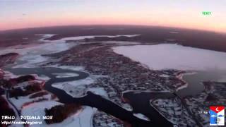Парапланеризм в Пено(Часть 4)