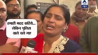 Nabha jailbreak: My husband got shot, I asked Police for help but they didn't, says victim of firing