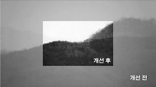 [콕뉴스 | 영상뉴스] TAS-815K 열상감시장비(TOD) 개선 영상