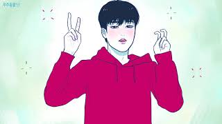 【우주동물】 HAON(김하온) X 칠성사이다로어슈거 - I AM DOWN 제스처 제안 애니메이션 :: Animated Music Video