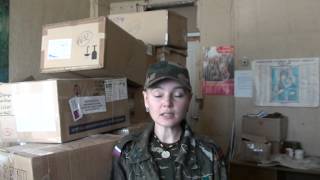 НАРОДНОЕ ОПОЛЧЕНИЕ ЛУГАНЩИНЫ: батальон Призрак командир Мозговой !!!!!!!!!!!!!!