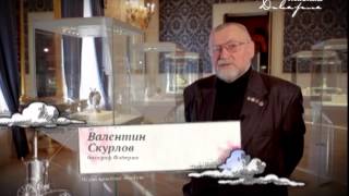 "Нераскрытые тайны": Сокровища Фаберже