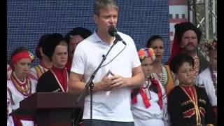 Фестиваль "Легенды Тамани".