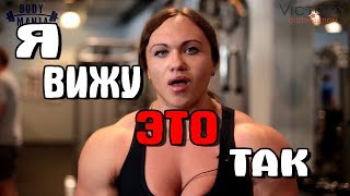 БОДИБИЛДЕРШИ ТАКИЕ бодибилдерши