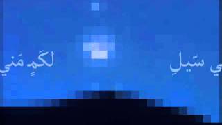 شهر الخير جهاد اليافعي 2012