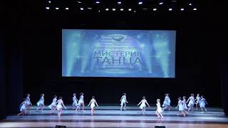 Танец" Мы-дети Мира!". Конкурс. Лауреаты 1 степени!???