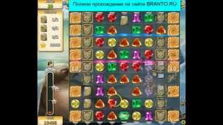Прохождение игры "Инди кот": уровень 145