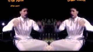 يا غيرة يا ابو فاضل للرادود محمد الحلفي