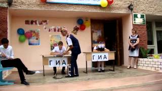 Сценка "Страшный сон выпускников"