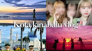 20살기념 10년지기 친구들과 떠난 첫 해외여행✈️ 코타키나발루 3박5일 여행 VLOG???????? kota kinabalu vlog | 웨이채널 WAYCHANNEL