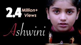 Ashwini - New English Short Film || Presented  By Silly Shots