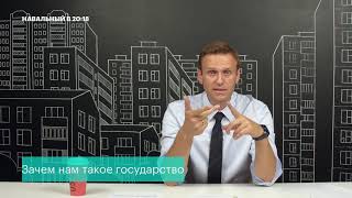 Две жуткие истории недели