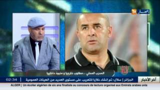 داخل ال 18: "المدرب المحلي".. سهرة الجمعة على النهار تي في