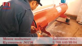"Аңсарлар" кілем жуу орталығы, Қызылорда