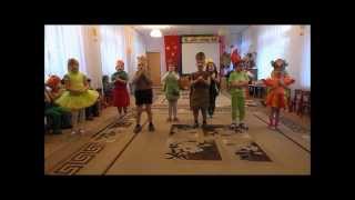 песня Репка