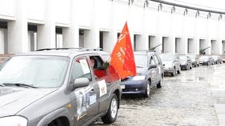 Автопробег "Родина подвига Родине Героя", 19-22 июня 2011