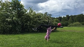 ГИМНАСТИКА НА ПРИРОДЕ