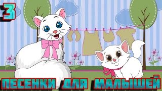 Домашние животные для детей На ферме Песенка мультик про голоса животных