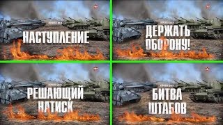 Курская дуга (2018) - все серии (4 из 4) / Документальный фильм о битве на Курской дуге