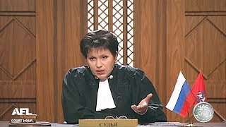 Бракоразводные процессы. Неотъемлемые ухудшения / Divorce Case. Inherent Deterioration