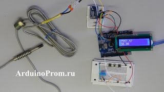Обзор модуля АЦП ADS1015. Распаковка пакета из Китая