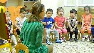 Открытое занятие в младшей группе по нравственному воспитанию