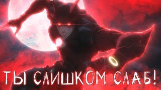 АНИМЕ ГДЕ ГГ ИМЕЕТ БЕЗУМНУЮ СИЛУ, КОТОРОЙ МОЖЕТ ПОБЕДИТЬ ЛЮБОГО! | ТОП