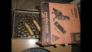 снаряжение патронов в  гильзу  16 кал.