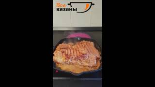 мясо в чугунной сковороде гриль