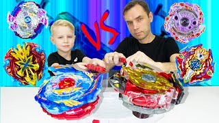 Игрушки Бейблэйд Берст. Крутые битвы между волчками Beyblade Burst.
