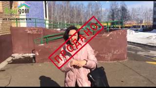 1-о комнатная квартира, Нижнекамск, ул. Лесная, дом 25