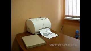 Водорастворимая бумага для делопроизводства WSP