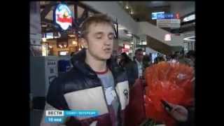 В "Пулково" встретили 10-миллионного пассажира