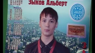 Шадринский студент вернулся призером с чемпионата мира по кикбоксингу