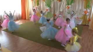 Отчётный концерт в детском саду