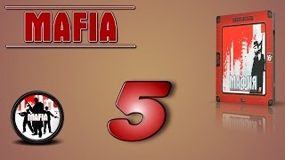 MAFIA Прохождение [ Честная игра. Часть 1 ]