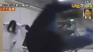 Японский прикол-Призраки в комнате