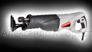 Интерскол НП-120/1010Э (Сабельная пила)