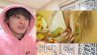 (ENG SUB)Yes, right!! This is HyunA!! She is BACK!! HyunA - Lip & Hip MV reaction [GoToe REACTION]