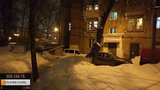 Путешествия на Диване  - Ночные Мытищи