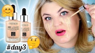 НЕДЕЛЯ ТЕСТ-ДРАЙВОВ: CATRICE HD Liquid Coverage / #day3