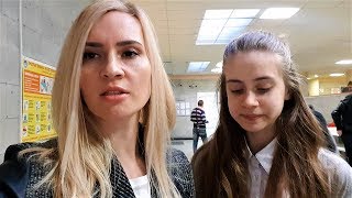 LIFE VLOG: Едем к врачу с Ликой! Везде опаздываем/ Вкусный ужин.